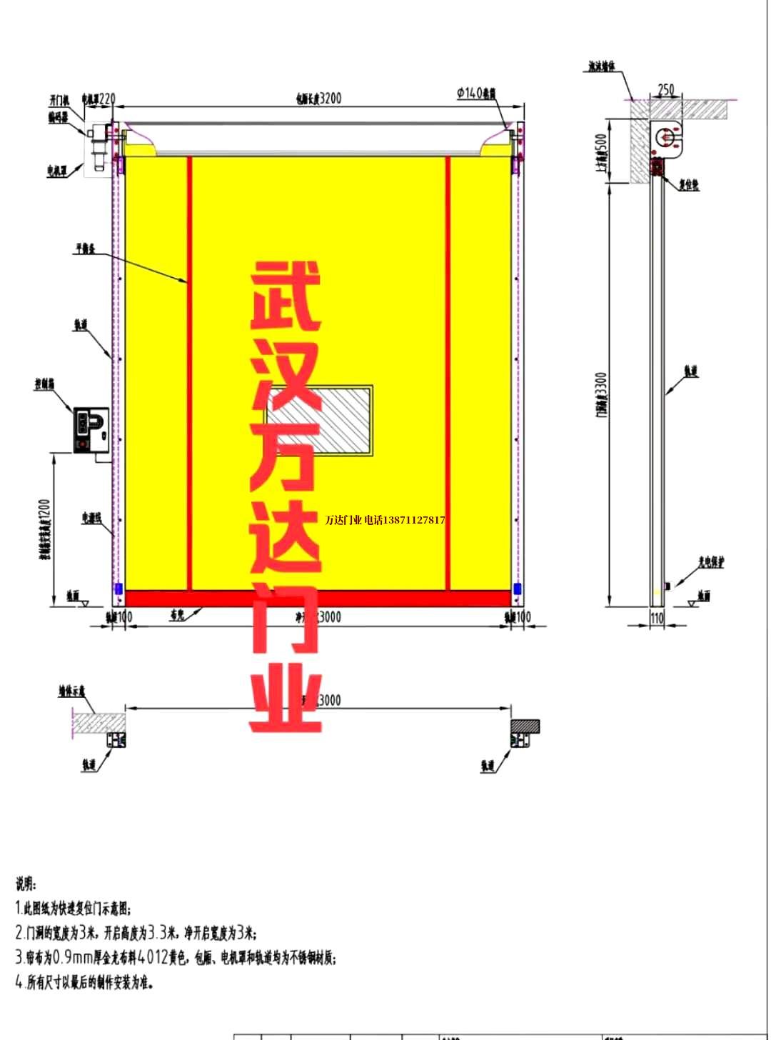 油田东阿管道清洗.jpg